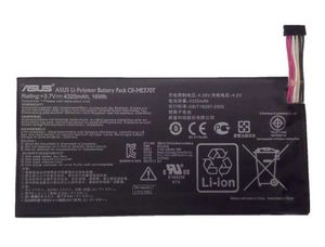 סוללה מקורית לטאבלט אסוס (ASUS Nexus 7 1st Gen (2012