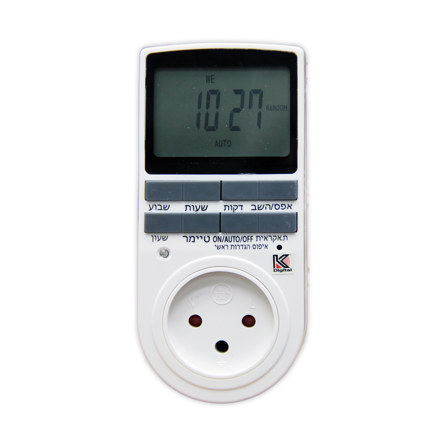טיימר דיגיטלי לשקע חשמל צג גדול ST-T02