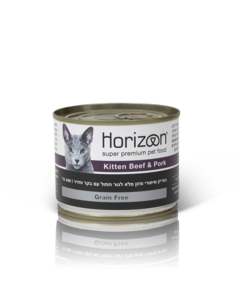 הורייזן-מזון מלא לחתול גור-בקר וחזיר 200 גרם