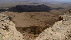 שביל ישראל מקטע מס