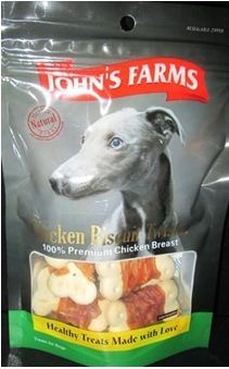 חטיף ג'ונס פארם ביסקוויט עם עוף 100 גרם \ John's Farms