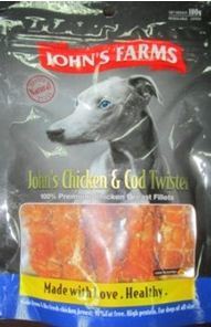 חטיף ג'ונס עוף עם בקלה 100 גרם \ John's Farms