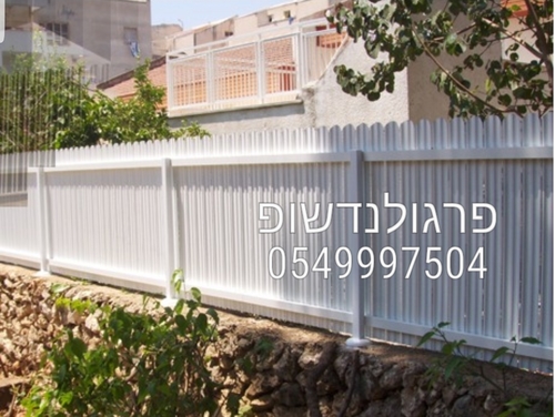 רק 139.5 ש
