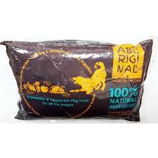 אבוריג'ינל מזון 100% טבעי עוף 28.8 ק"ג