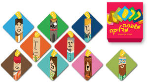 מארז מגנטים לחג החנוכה - חנוכיה של מגנטים