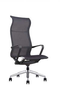 סנדרה כסא מנהל גבוה ריפוד שחור בד רשת שחור מיליון כסאות