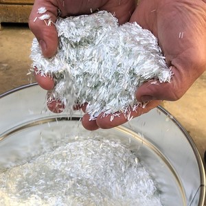 סיבים קצוצים