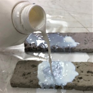 סילר לבטון H12