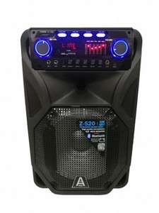 בידורית קריוקי Z-520 מבית PROXIMA