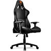 כיסא Cougar Armor One Black Gaming 