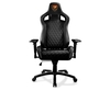 כיסא Cougar Armor S Black Gaming Chair