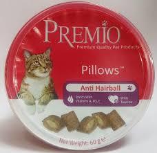 כריות לחתול היירבול 60 גרם פרמיו