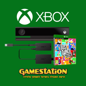 מצלמת קינקט לאקס בוקס וואן חיישן קינקט 2.0 חבילת זהב! XBOX ONE kinect 2.0 מייקרוסופט