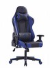 כיסא גיימינג Gladiator Gaming Chair 