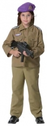 תחפושת חיילת - גבעתי 