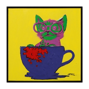 ציור חתול בתוך כוס קפה צהוב 42x42 ס"מ - 352220