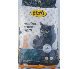 מבצע 2 שקים! חול מיי סנד מתגבש 15 ק"ג