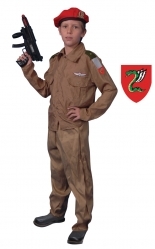 תחפושת חייל - צנחן 