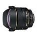 Nikon AF Nikkor 14mm f/2.8D ED - עדשת ניקון
