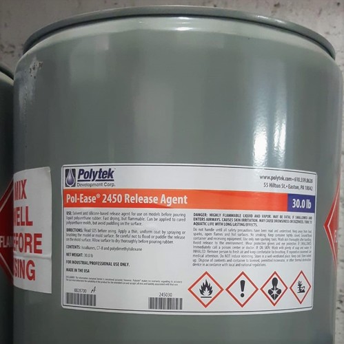 מפריד נוזלי 2450