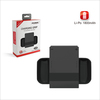 switch joy-con controller charge grip מאחז טעינה לשלטי סוויץ כולל סוללה מובנית 1800mAh