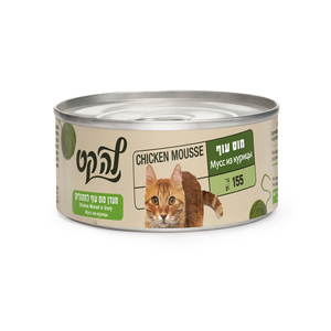 מעדן לה-קט מוס סלמון 155 גרם