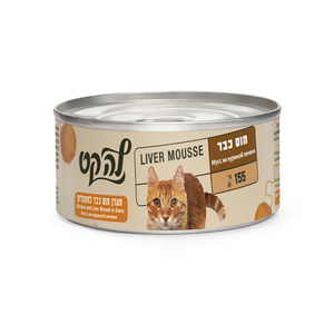 מעדן לה-קט מוס כבד 155 גרם