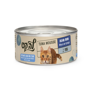 מעדן לה-קט מוס טונה 155 גרם