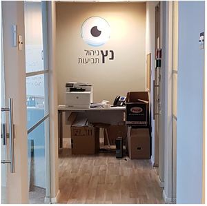 הדפסה על פרספקס