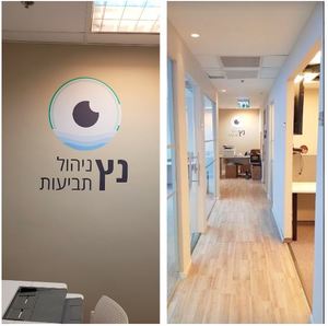 הדפסה על פרספקס