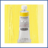 צבע שמן מוסיני סדרה 6 220 Vanadium yellow light שמינקה