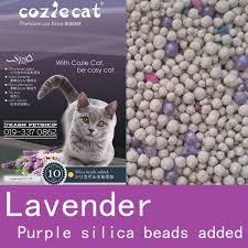 חול חתולים מתגבש | קוזי קט - מתגבש לוונדר - 8 ק