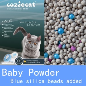 חול מתגבש לחתולים | קוזי קט - מתגבש פאודר- 8 ק