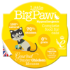 שימורים לחתולים | שימורי ביג פאו גורמה - פטה עוף 85 גרם 