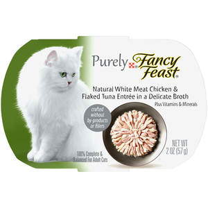 פנסי פיסט נטורל 57 גרם