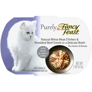 פנסי פיסט נטורל 57 גרם