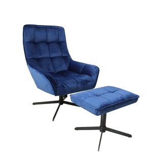 סינגפור כורסת טלוויזיה + הדום - ריפוד בד רגל מתכת שחורה מיליון כסאות