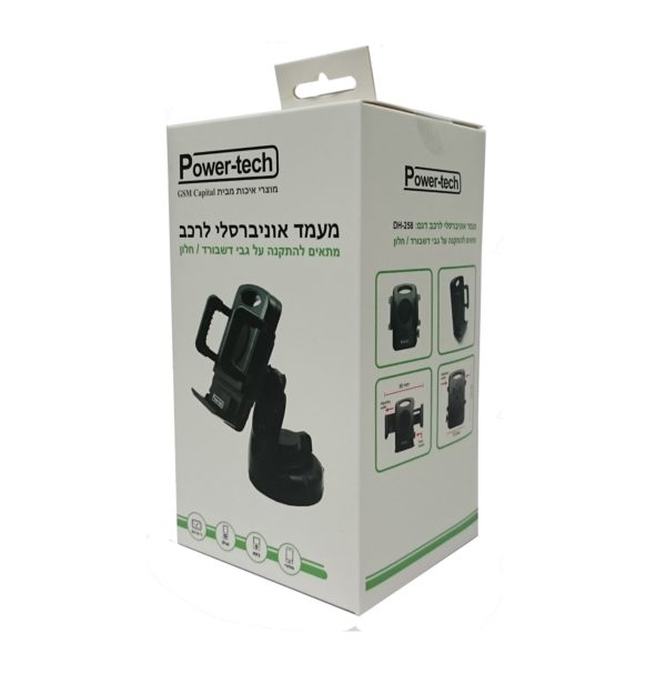 מעמד אוניברסלי לרכב להתקנה על הדשבורוד/שמשה Power-Tech
