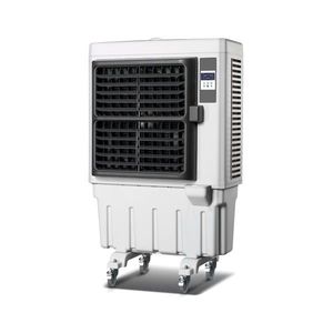 מצנן תעשייתי/קולר דגם KR-10000 KRAUSS