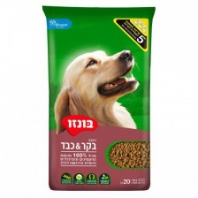 בונזו כבד ובקר 20 ק"ג