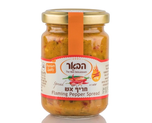 ממרח חריף אש מפלפל שטה ופלפלים קלויים