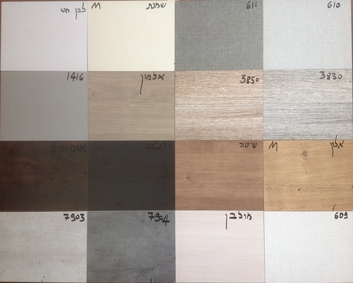 חדר שינה יד ביד MDF 140/190