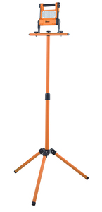 חצובה לפרוגקטור 1.25 מטר HUNTER