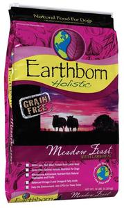 ארטבורן EARTHBORN מאדאוו פיסט כבש 2.5 ק"ג 