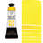 צבע מים שפופרת AZO YELLOW 15ML S3 DANIEL SMITH