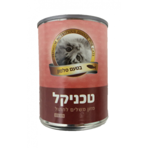 טכניקל סלמון טכניקל Techni Cal