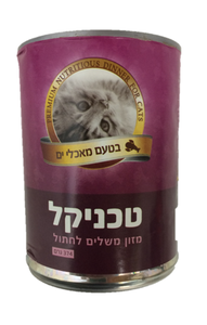 טכניקל מעדני ים טכניקל Techni Cal