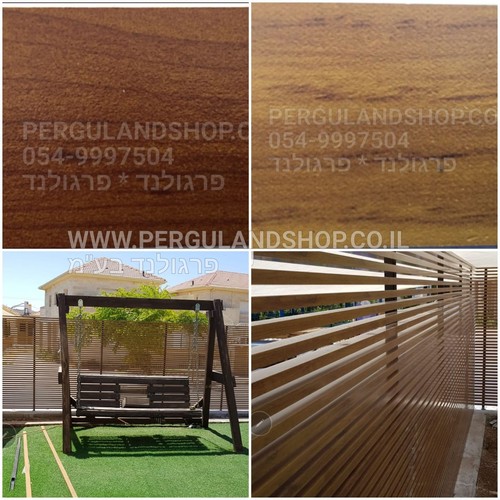 גדר אלומיניום יוקרתית בגווני דמוי עץ חם - דגם הייטק עץ שוכב - פרופיל 40*20 מ