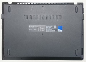 כיסוי תחתון למחשב נייד Lenovo E31-70 