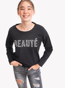 חולצת בייסיק קרופ שרוול שמוט